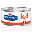 feline kd umido minced 156g