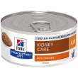 hills prescription diet umido con pollo per gatto 156gr