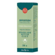 ananas sol ial 50ml