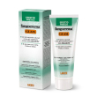 guam® fangocrema fresco 250 ml crema