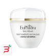 euphidra skin reveil trattamento antirughe crema nutriattiva pelli molto secche e sensibili 40 ml
