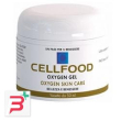cellfood oxygen gel oxygen skin care 50 ml