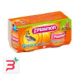 plasmon omogeneizzato spigola branzino 80 g x 2 pezzi