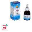 pulmosol liquido 50 ml