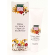 raihuen crema arnica e artiglio del diavolo corpo 100 ml