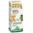 specchiasol epid spray orale con aloe vera integratore per la gola 15 ml