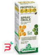 epid spray orosolubile aloe 15 ml