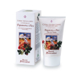 speziali fiorentini papavero e fico - crema fluida corpo 150 ml