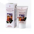 speziali cr papav/fico 150ml