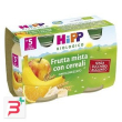 hipp bio hipp bio omogeneizzato frutta mista con cereali 2x125 g