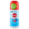 autan family care spray secco, insetto repellente e antizanzare tigre e comuni, 1 confezione da 100
