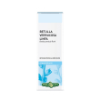 erba vita gemmoderivato betulla verrucosa 50 ml