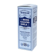 sedo calcio gola spray 15 ml - integratore per il benessere delle alte vie respiratorie