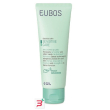 eubos sensitive crema mani 75 ml