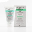 crema solare viso marine ultra emulsione fotoprotettiva protezione molto alta fattore 50 plus 40 mil
