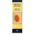 perceval 3 latte ambra 100ml