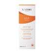 ianos sciroppo 250ml