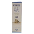 karite 100 olio karite' 99%