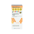 sciroppo tus junior epid fluidità secrezioni bronchiali 100 ml - specchiasol