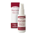 skinhelper lozione 5% 50 ml