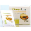 green life papaia 30 buste 3 grammi