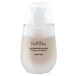 euphidra skin color tone equalizer fondotinta normalizzante chiaro 30 ml