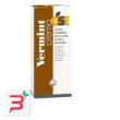 gse vermint crema perianale 75ml