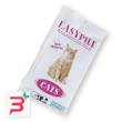 easypill cat sacchetto 40 g