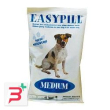 easypill dog medium sacchetto 75 g