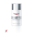 eucerin crema hyaluron-filler giorno 50 ml