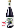 biotta succo di mirtillo 500 ml
