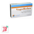 vagorelax 30 compresse