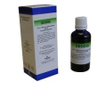 deodis soluzione idroalcolica gocce 50 ml - integratore alimentare