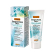 guam fangocrema dren effetto freddo gambe glutei caviglie 200 ml