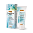 guam - fangocrema dren freddo 200ml - riduci gonfiore e cellulite con l'effetto rinfrescante