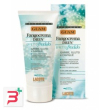 guam fangocrema dren effetto freddo 200 ml