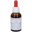 pdm to be maintained 30 ml gocce orali