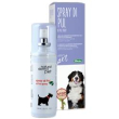 spray di pool. 100 ml dg0016 derbe minsan 904614815