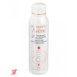 eau thermale avene spray acqua termale 50 ml