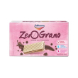 zerograno wafer al cioccolato senza glutine 180 g