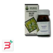 salice 60 capsule 500 mg