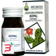 nopal 60 capsule 500 mg