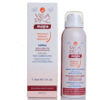 vea pf-c magra - crema antiossidante antirughe - 50 ml