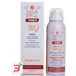 vea pf c magra cr e-polif 50ml in bomboletta airless