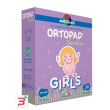 cerotto oculare per ortottica ortopad girls m 5,4x7,6 20 pezzi