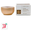 crema illuminante doposole 200 ml