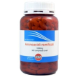 aminoacidi ramificati 300cpr