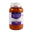 aminoacidi ramificati 300cpr