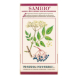 sambio 35cps