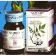 sambio 35cps